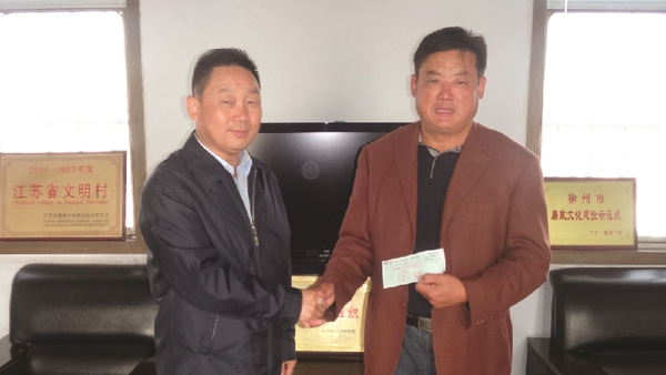 有爱不孤独——乐鱼体育党委副书记、副总经理付卿一行扶贫慰问